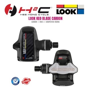 LOOK KEO BLADE CARBON 8-12.jpg